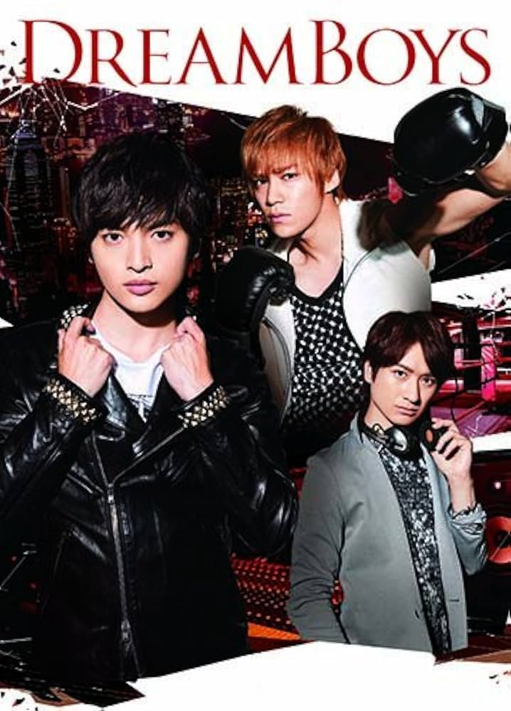 Amazon.co.jp: DREAM BOYS(CD付)(初回生産限定盤) [DVD] : 玉森